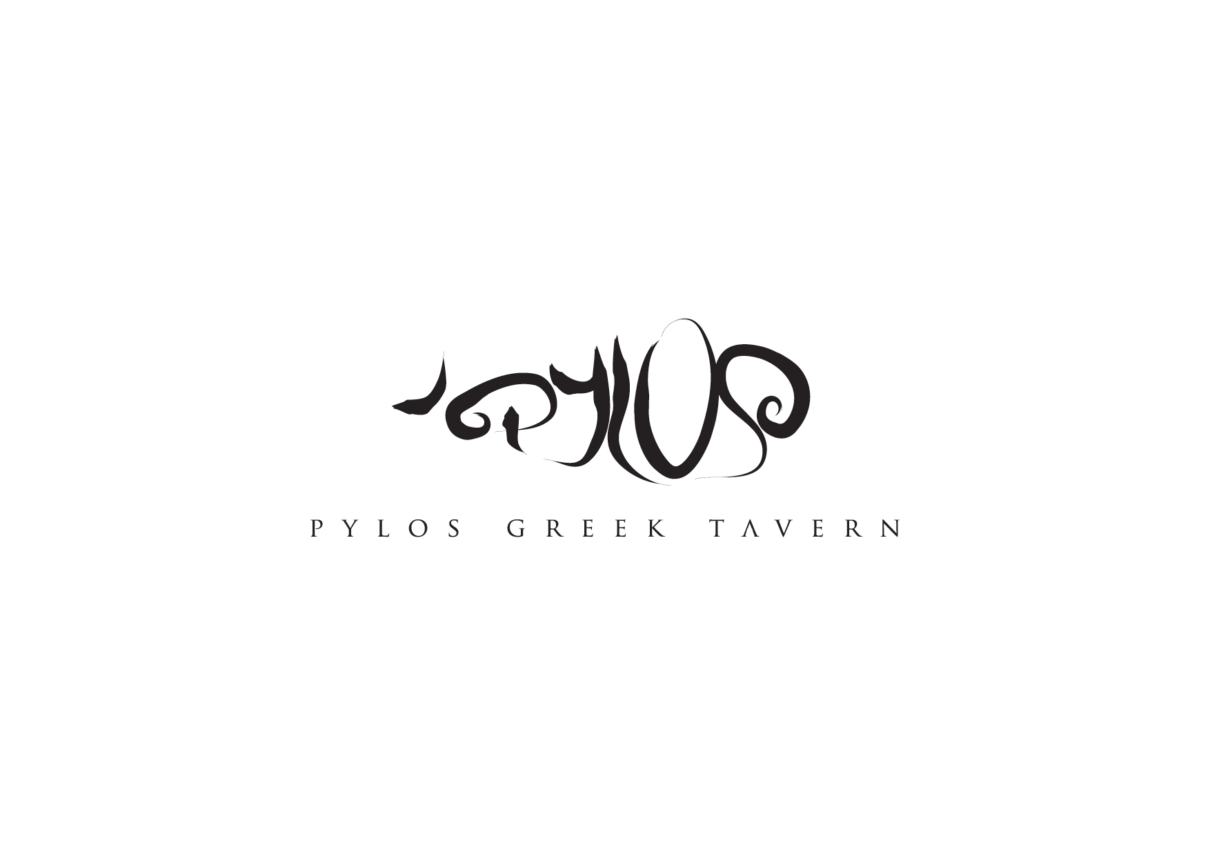 Pylos Greek Tavern Logo Design